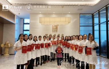 2019年12月12日?qǐng)A滿(mǎn)結(jié)業(yè)