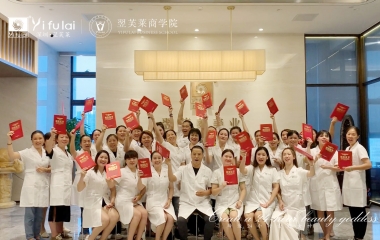 2019年12月18日?qǐng)A滿(mǎn)結(jié)業(yè)